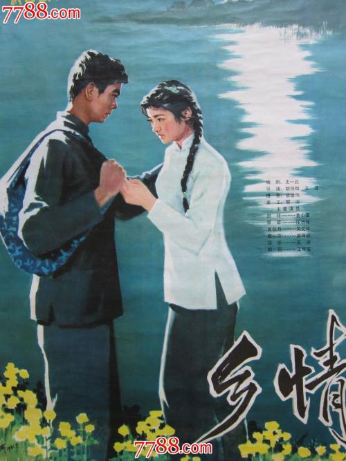 爱达荷州驾驶执照假的多少钱